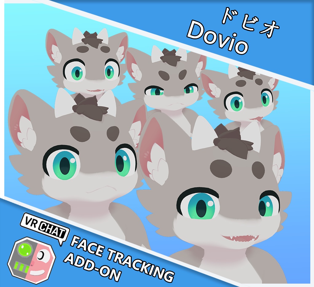  ドビオ -Dovio- FaceTrackingAddon | 顔追跡アドオン image
