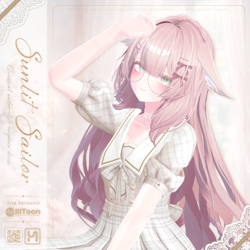 Sunlit Sailor – Sailor One-piece for Shinano しなのちゃん対応 image