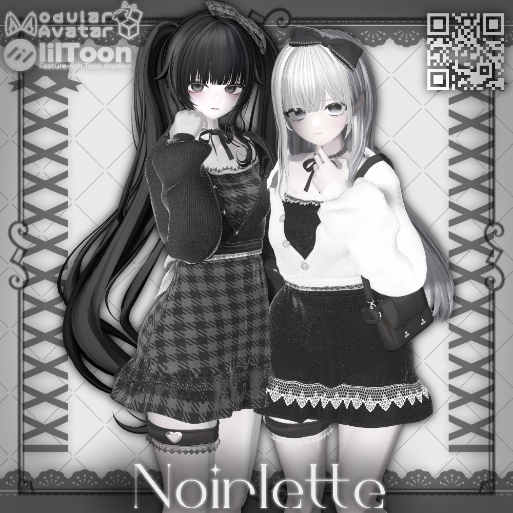 - Noirlette -【10アバター対応】 image