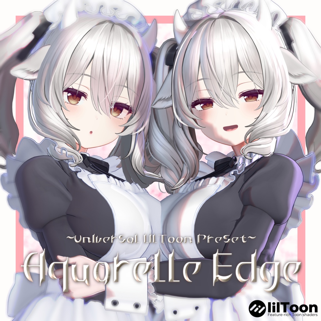 【Free】Aquarelle Edge Material 【lilToon Preset】 image