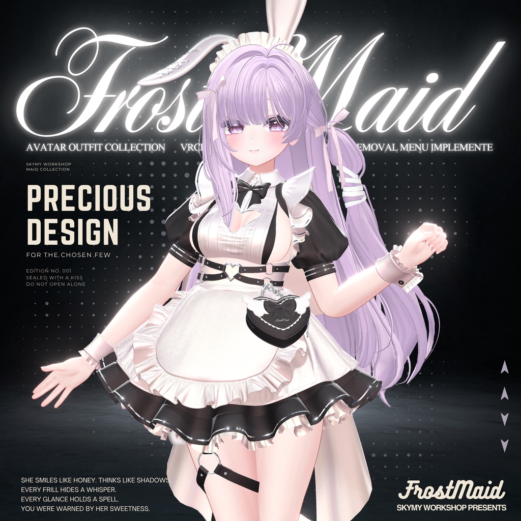 FrostMaid / フロストメイド image