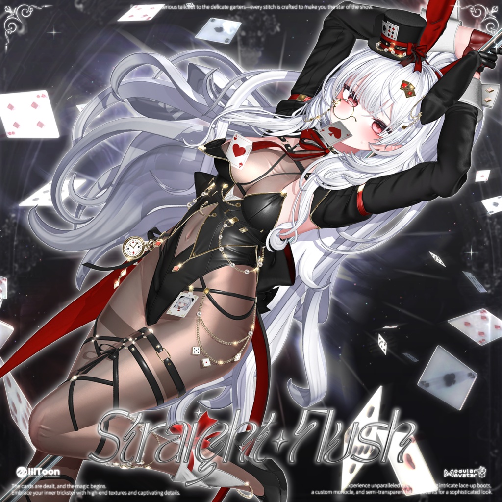 🖤【18アバター対応】Straight_Flush🖤 image