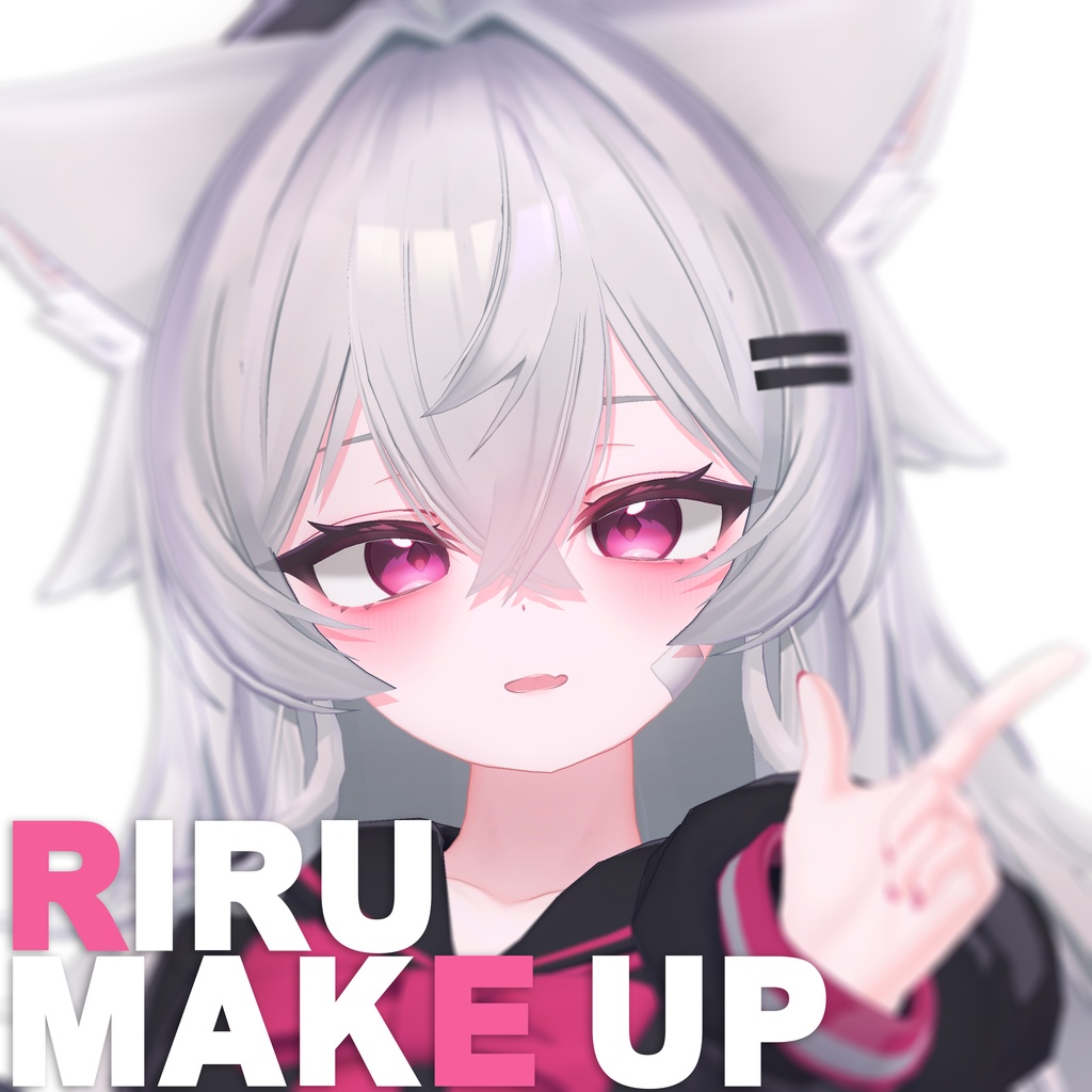 [りる] RIRU make up image