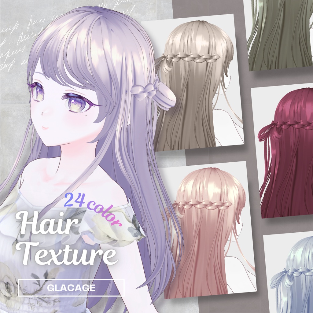 VRoid ヘアテクスチャ GLACAGE 24colorSET image