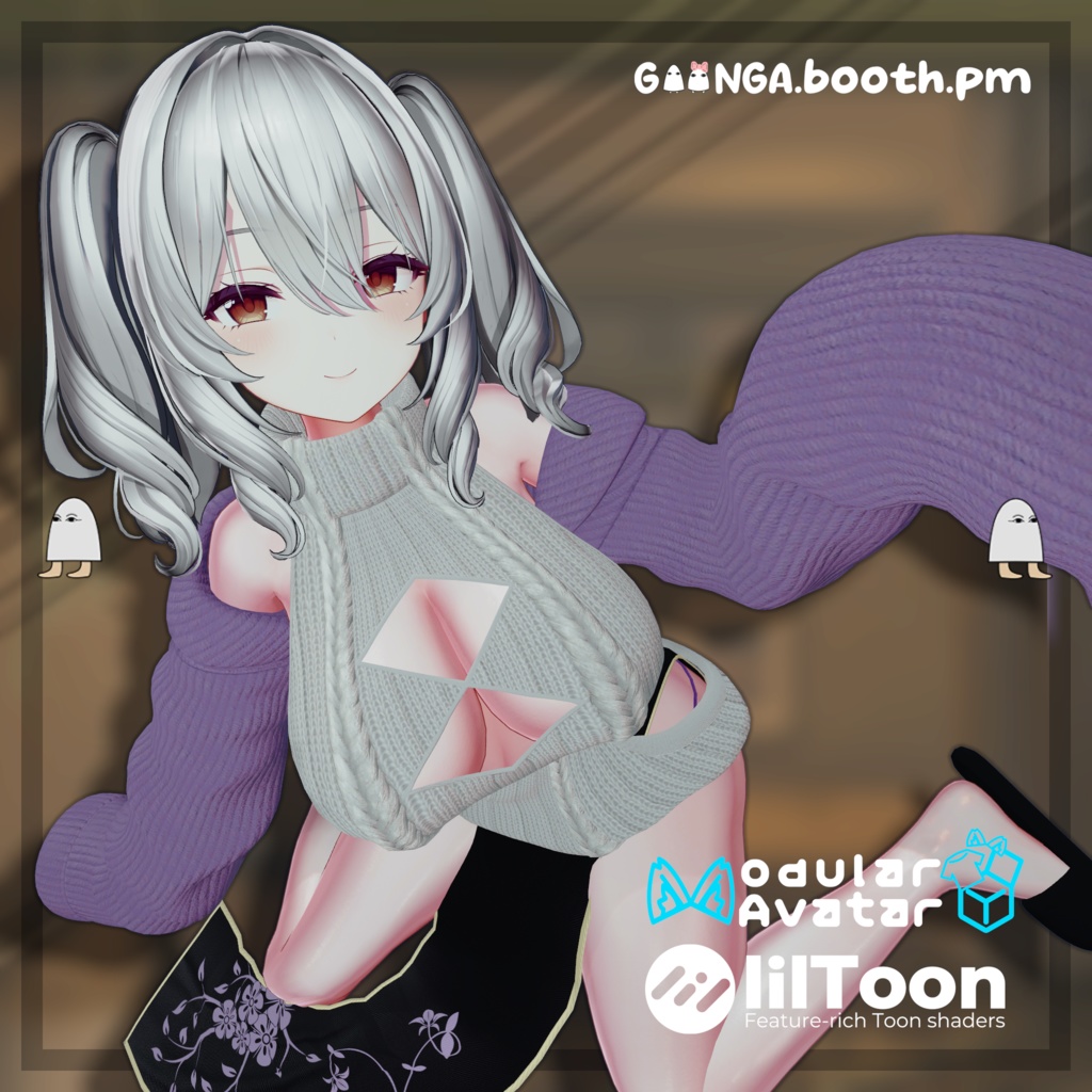 【8アバター対応】 After-hours knit image