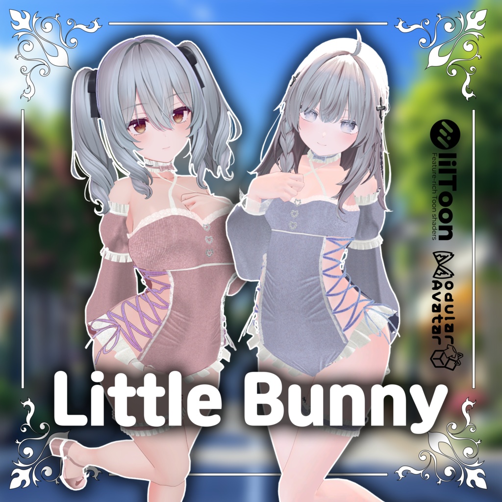 💕SALE💕[VRChat] Little Bunny image