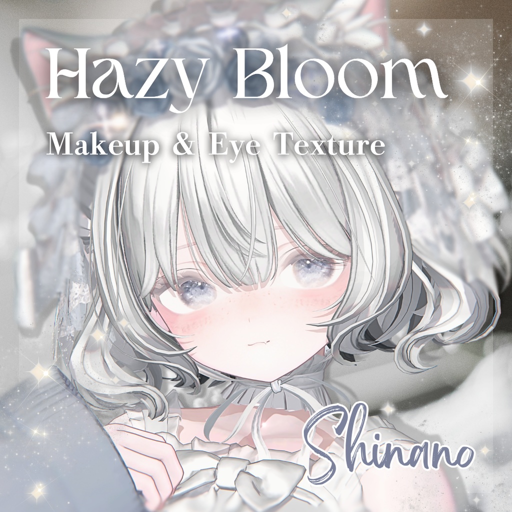 【しなの - Shinano】Hazy Bloom Makeup & Eye Texture image