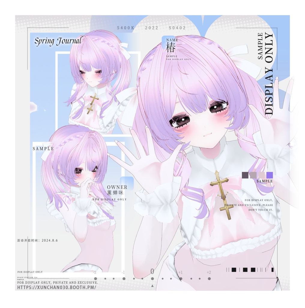 【(11色）VRoid/hair】可愛いリボン付きローツインテール/Cute Low Twin Tails with Bows/低双马尾 image