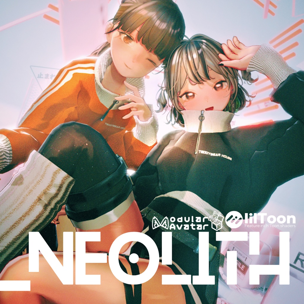 【複数アバター対応】NEOLITH【3D衣装モデル】 image