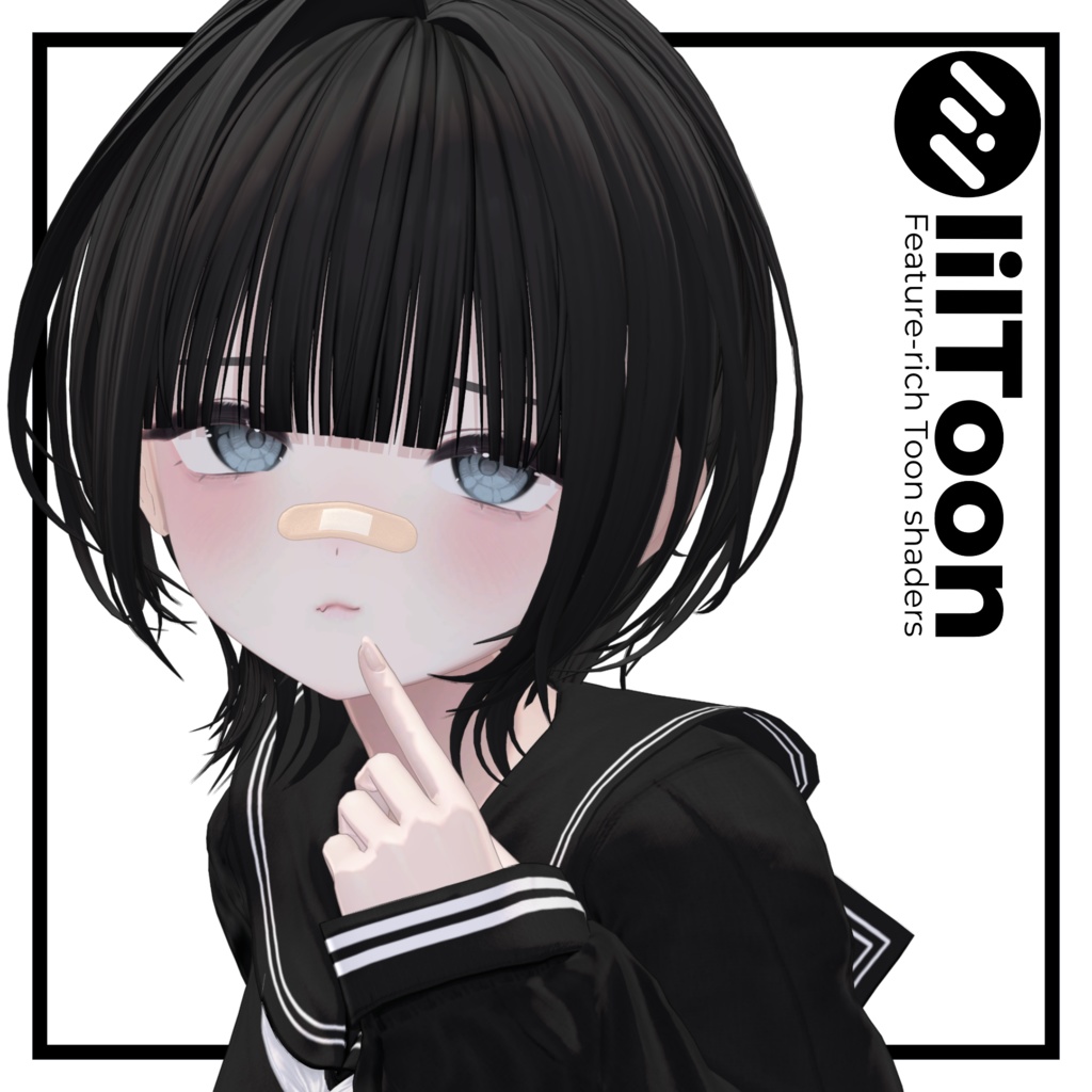 【無料】絆創膏 BandAid image