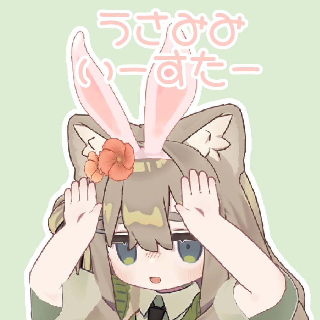 【キプフェル対応】うさみみいーすたーカチューシャ image