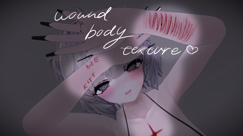 【クマリ/Kumaly】Wound body texture♥ image