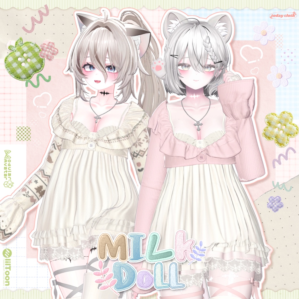 【8アバター対応】Milk Doll🧸 image