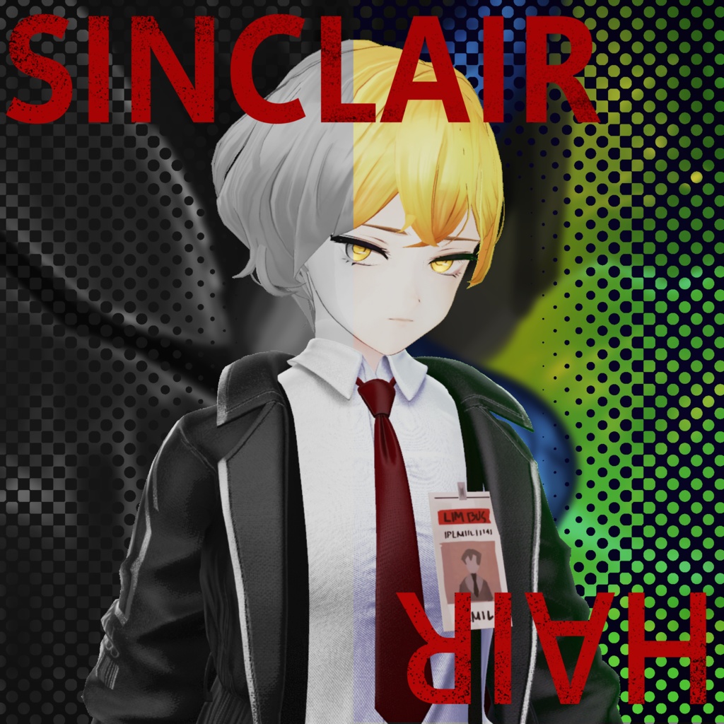 シンクレアの髪 image