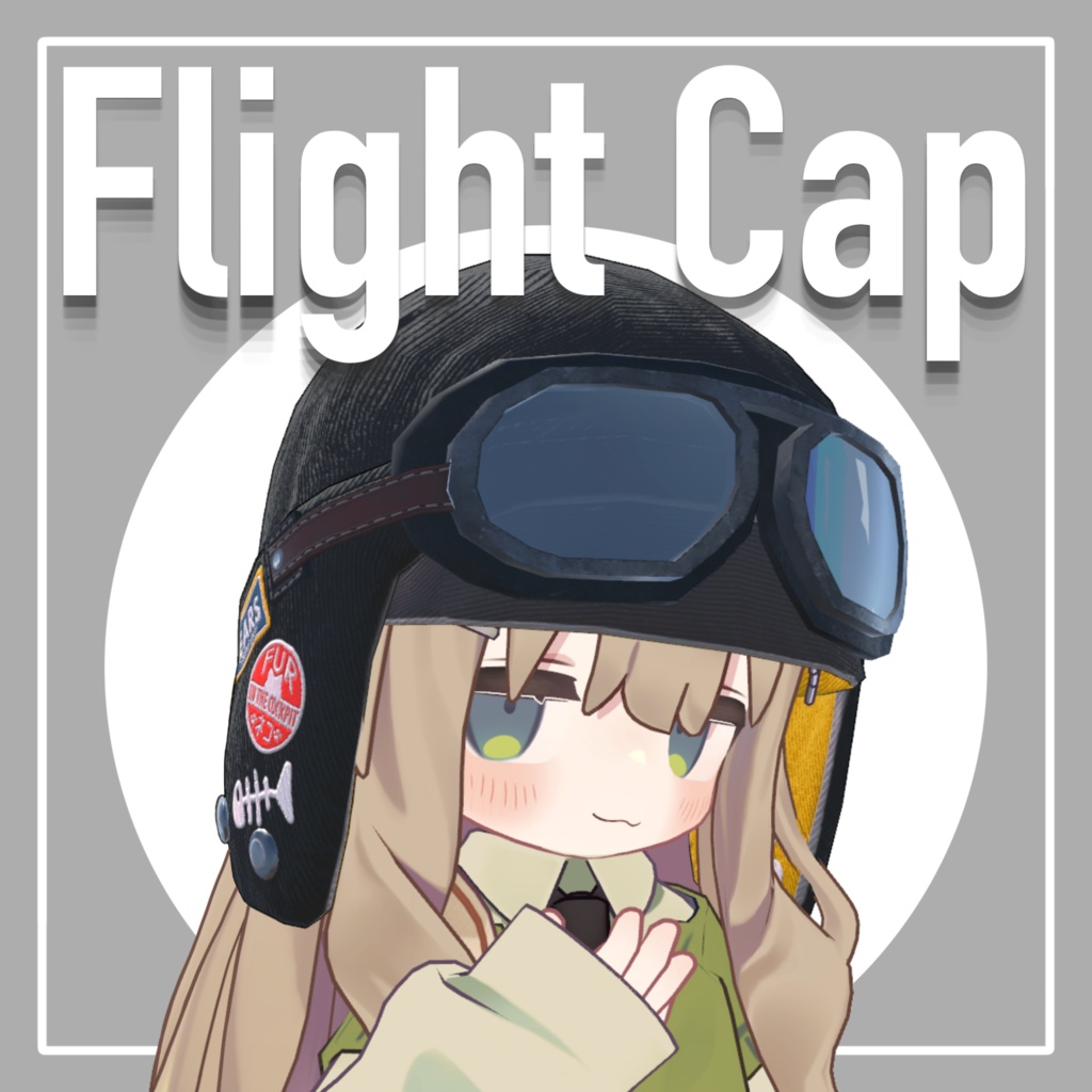 【VRChat衣装】Flight Cap image