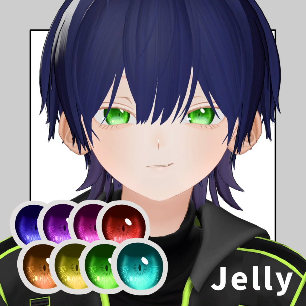 【Eye Texture】Jelly【アンドリュー/Andrew専用】 image