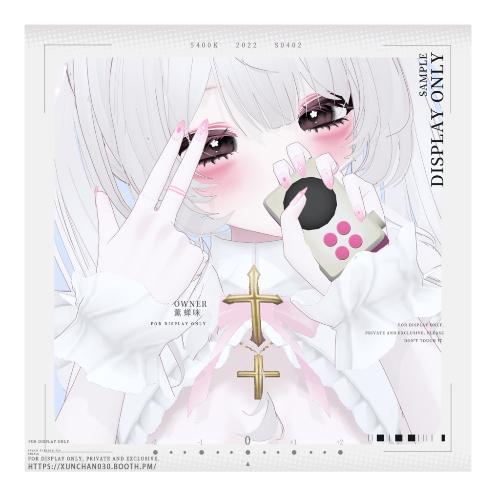 【VRoid/Free/無料】可愛いネイル/Cute Nails/可爱女生美甲 image