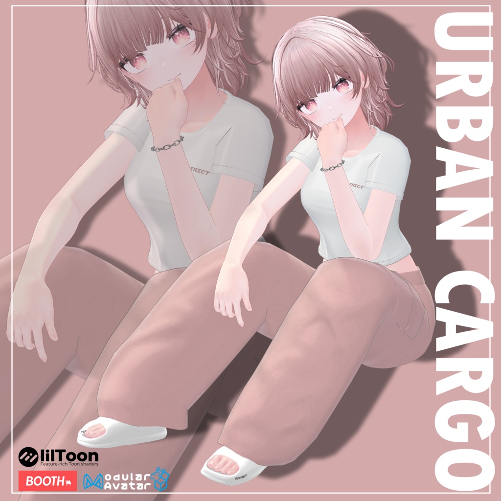 Urban Cargo (16アバター対応)  image