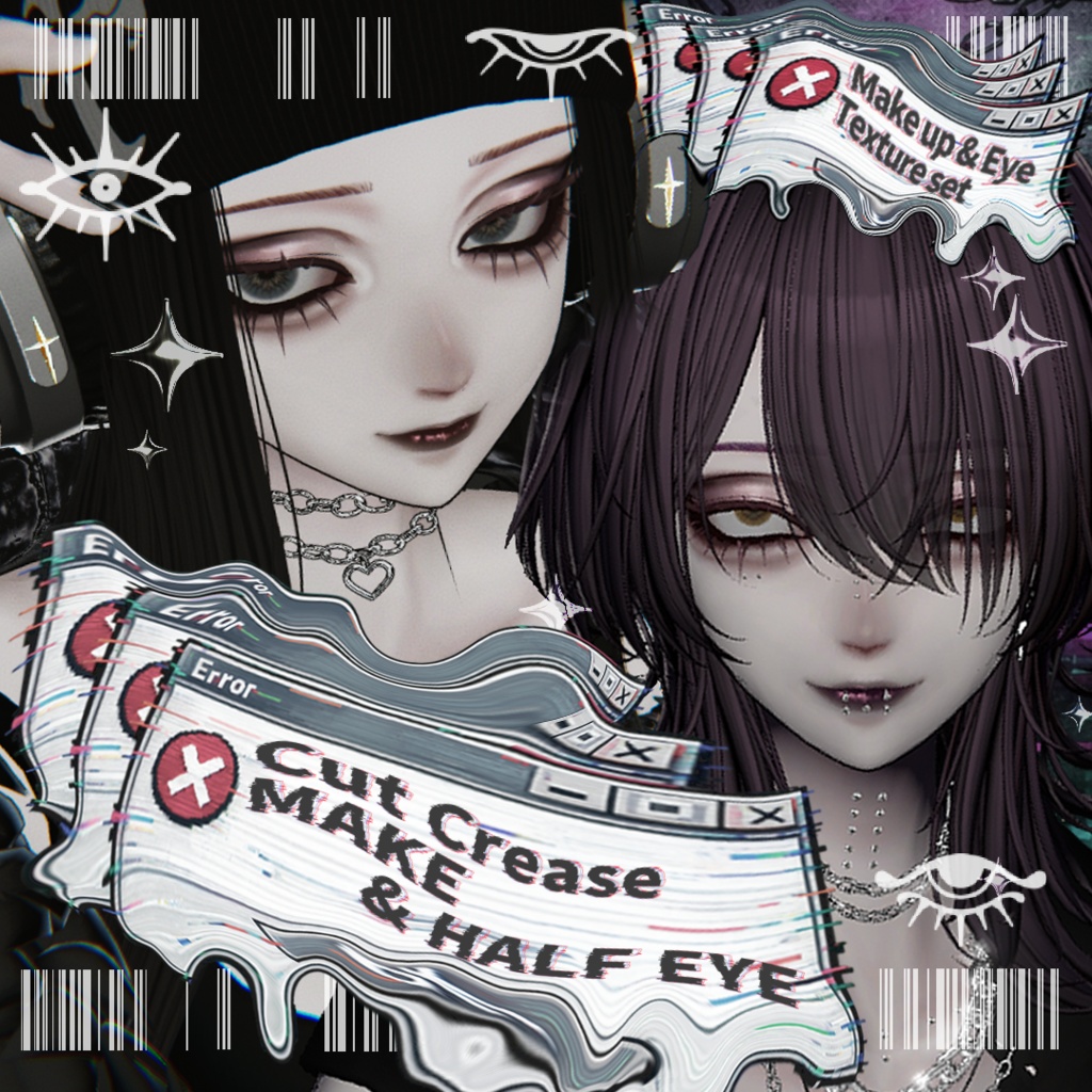 Velnica - ヴェルニカ 専用 / カットクリースメイク＆ハーフアイ　テクスチャセット image
