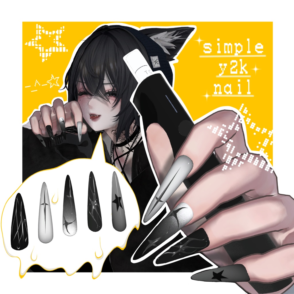 Simple Y2K Naill【MA設定済】 image