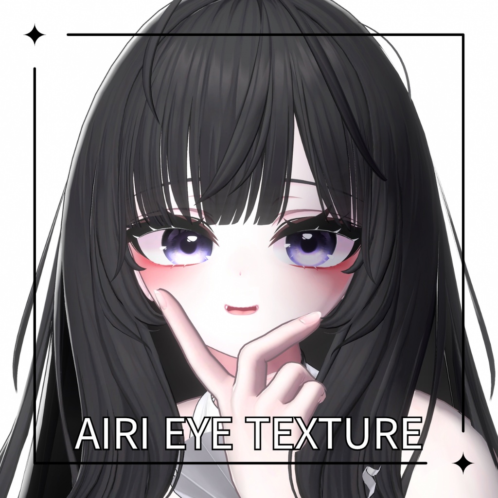 [無料] AIRI Eye texture image