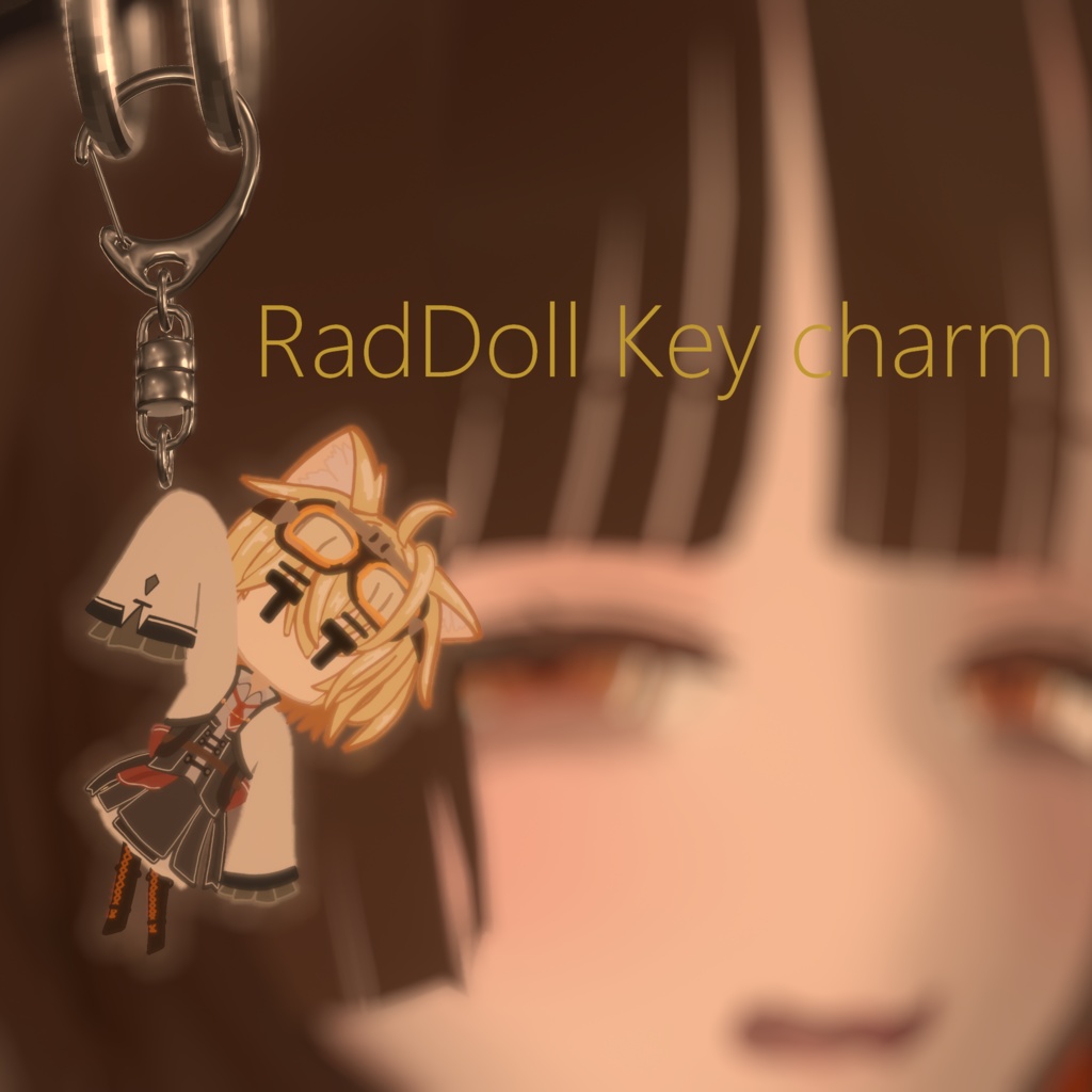 RadDollちゃんキーホルダー image