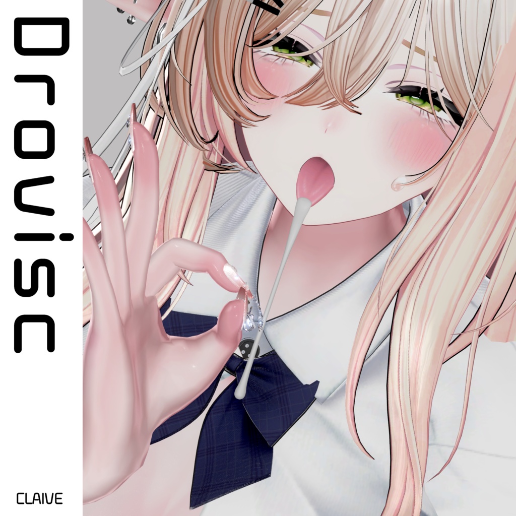 【連係機能付き】Drovisc【18アバター対応】 image