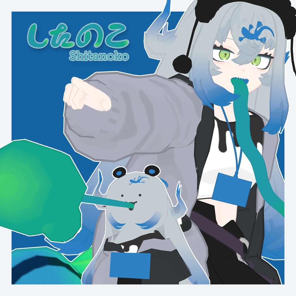 【リリースセール！】🦎 したのこ🐸　【VRC向け3Dモデル】 image