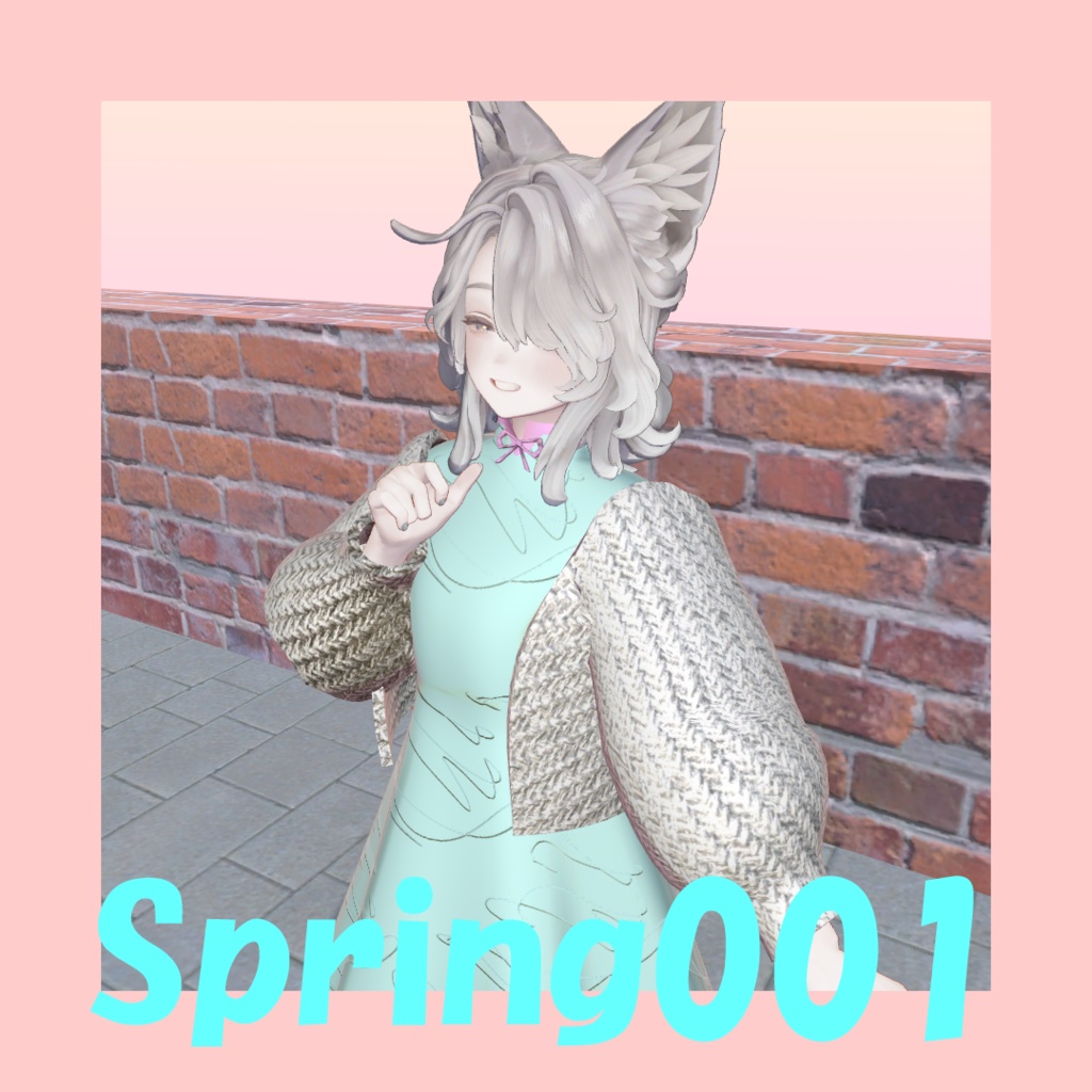 【3アバター対応】Spring001 image