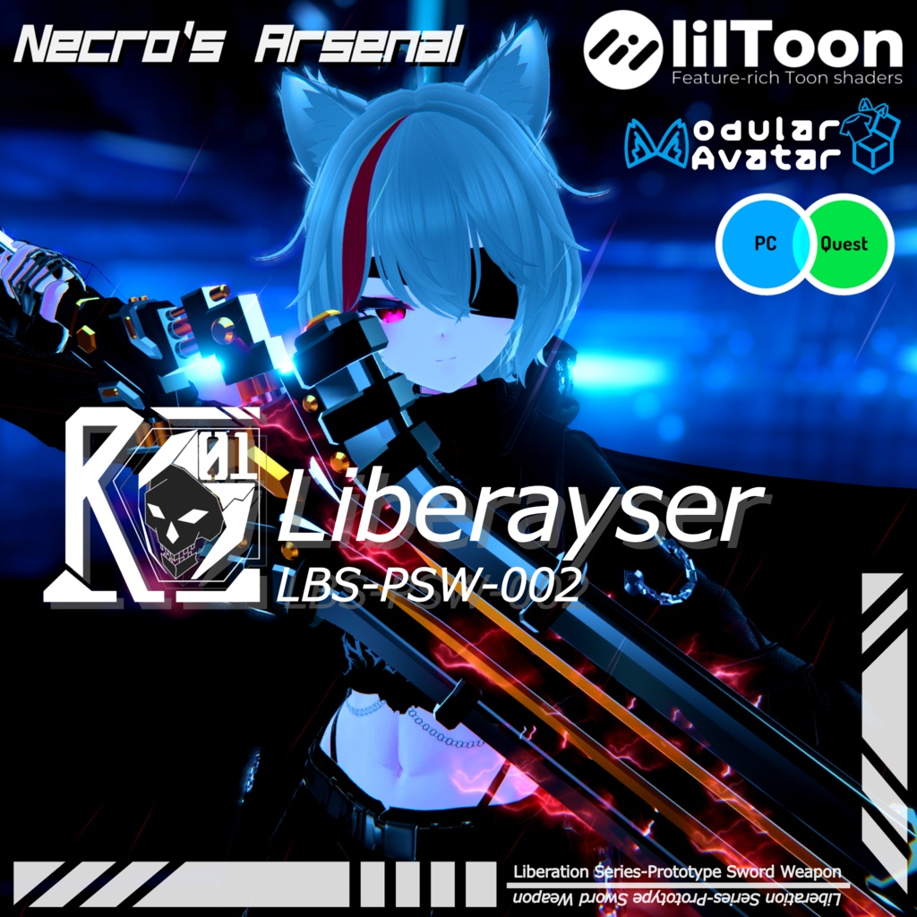 LBS-PSW-002_Liberayser image