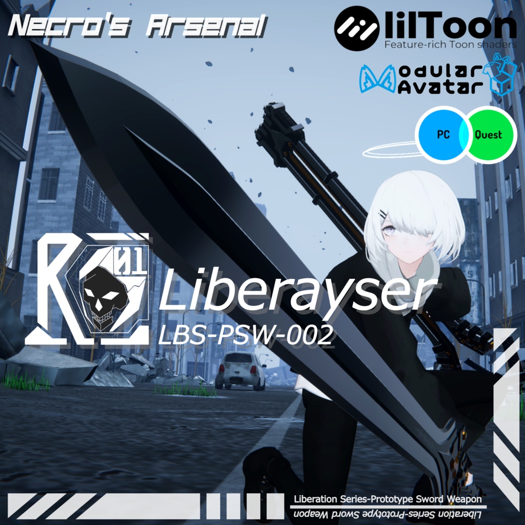 LBS-PSW-002_Liberayser image