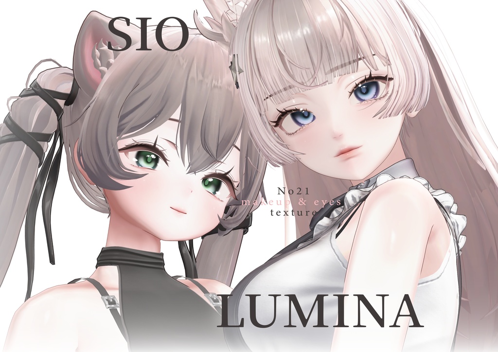 【Sio & Lumina】 No.21 Eyes & Makeup Texture image
