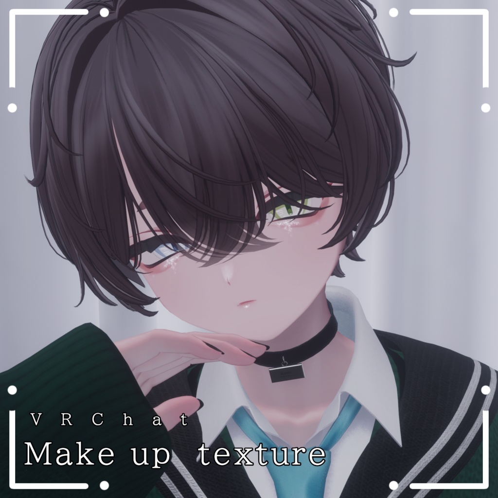 【Kuuta】シンプルメイクテクスチャ image