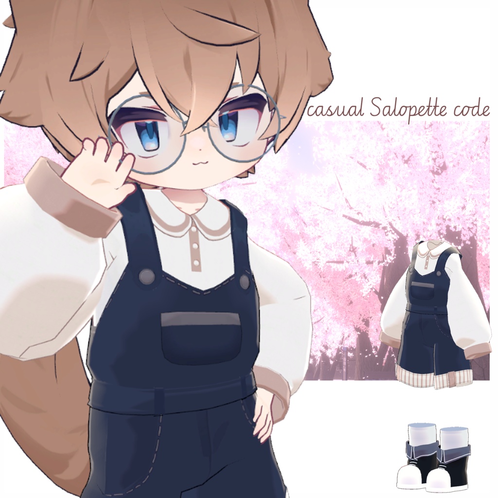【まめふれんず対応】カジュアルサロペットコーデ image