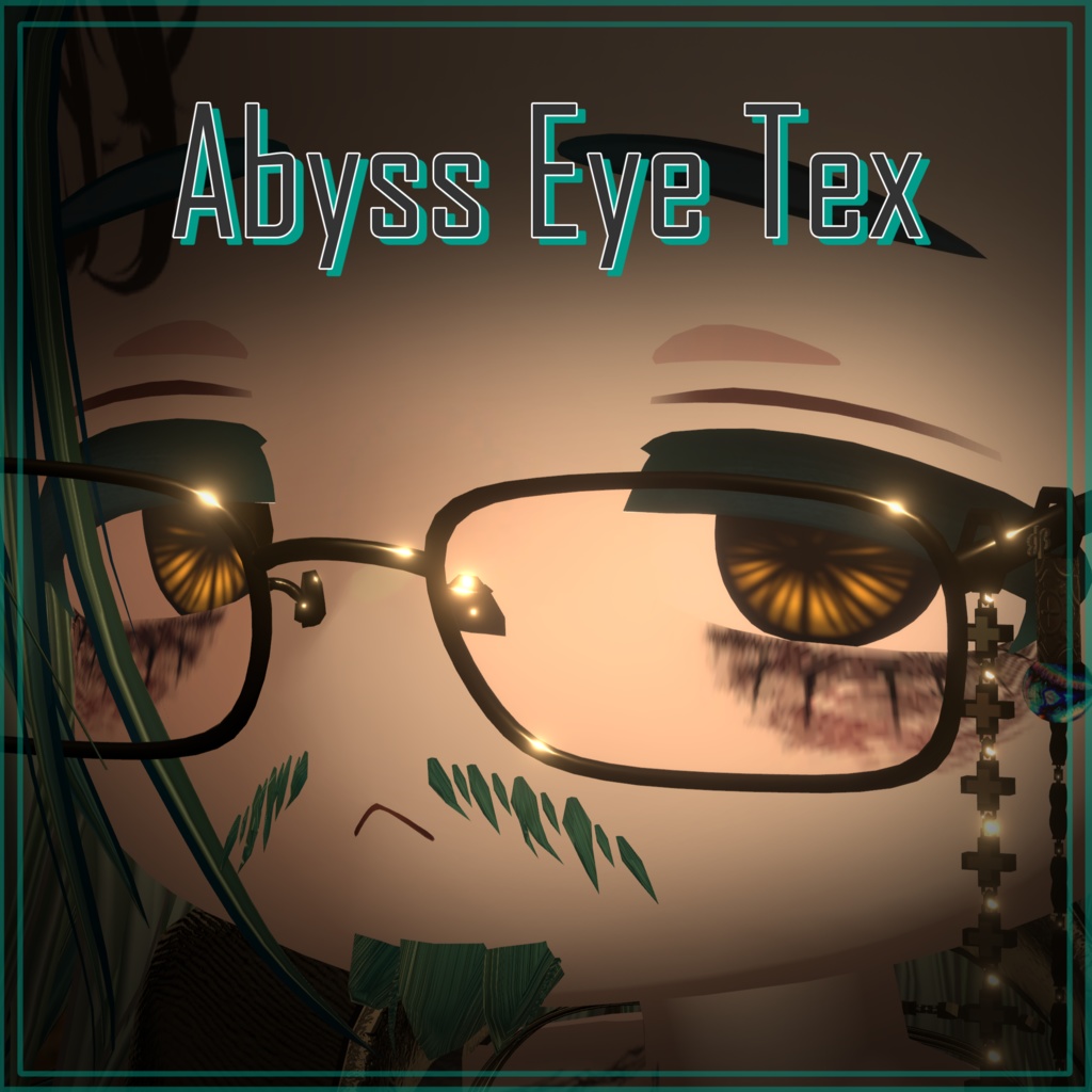 +Kipfel+ Abyss Eye Tex image
