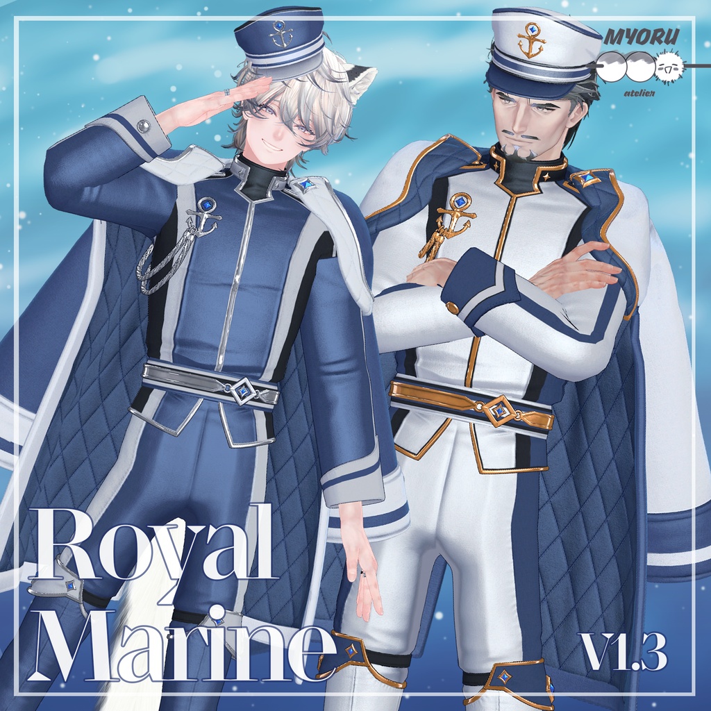 [セール中/1800円~/7アバター対応] Royal_Marine image