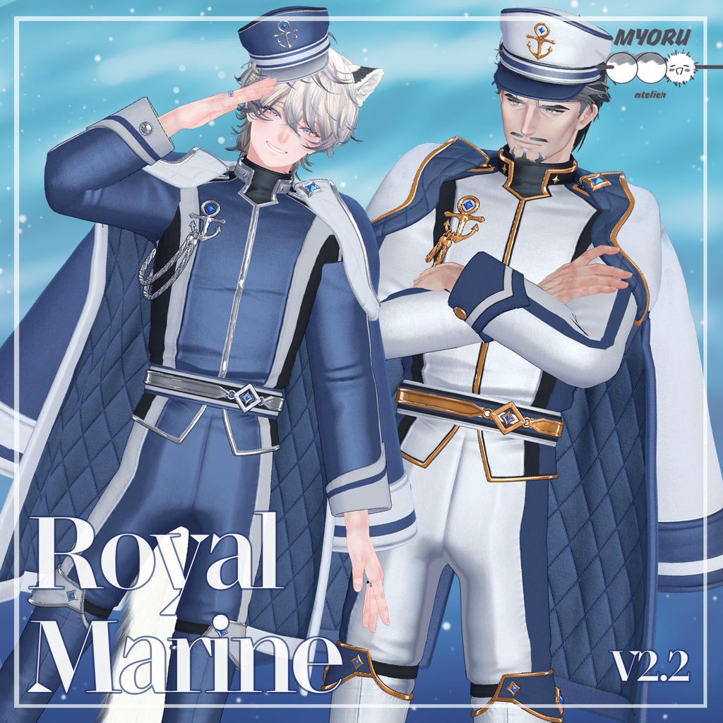 [8アバター対応] Royal_Marine image