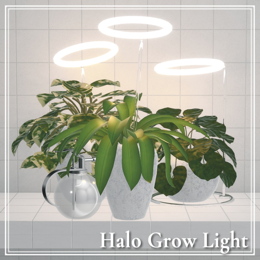 Halo glow light image