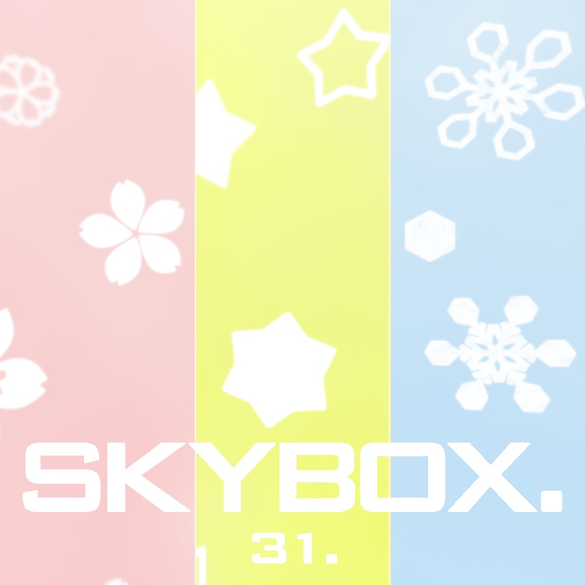 スカイボックス31　桜・星・雪 image