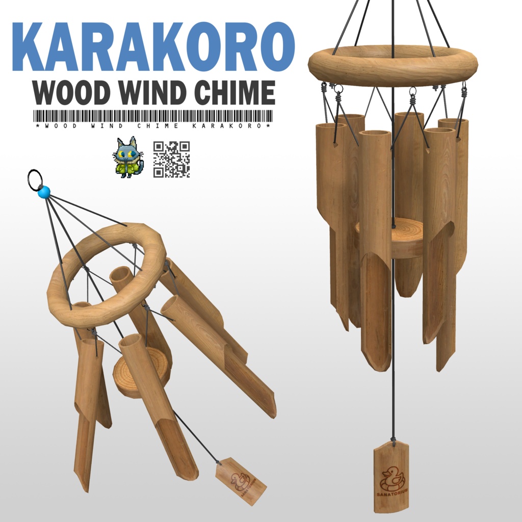 【VRCワールド向け3Dモデル】木製ウィンドチャイム KARAKORO image