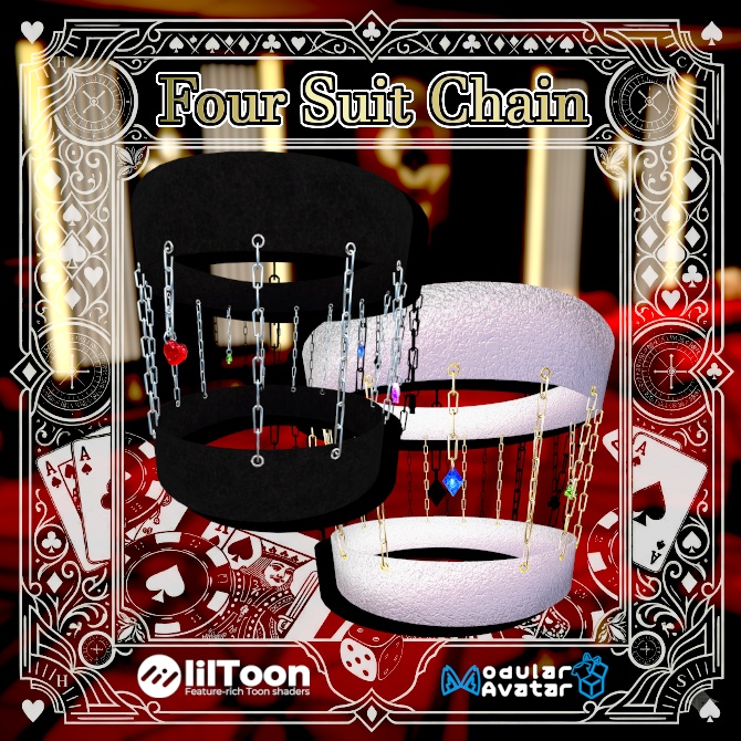 Four Suit Chain【複数アバター・MA対応】　 image