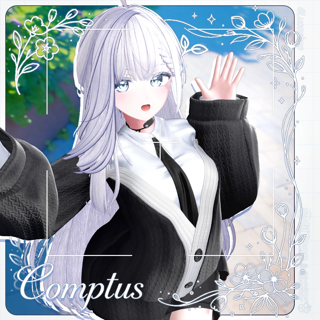 【23人】 Comptus 【VRChat想定】 image