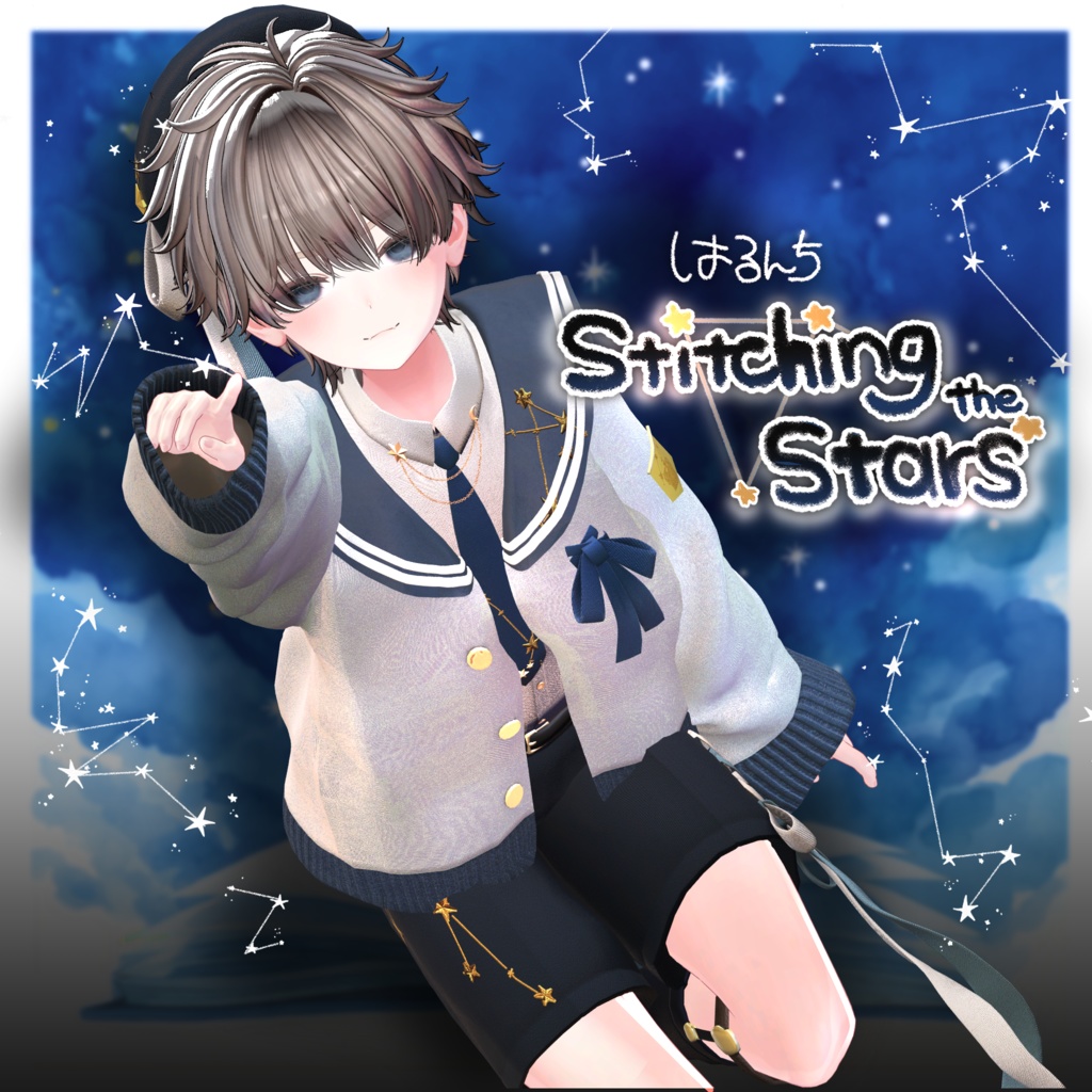 - Stitching the Stars - 【6アバター、＋Head 対応】 image