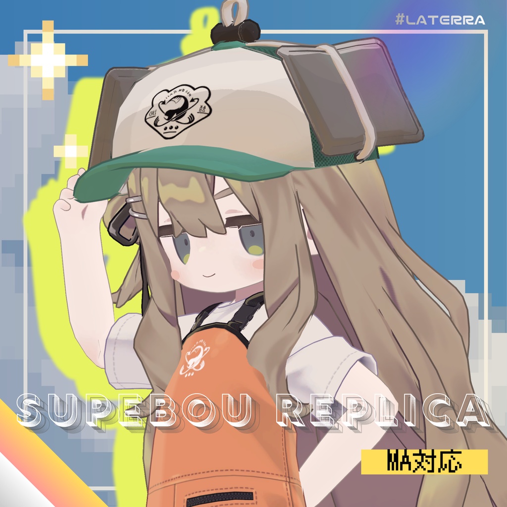 【FREE】アルバイターの帽子 image