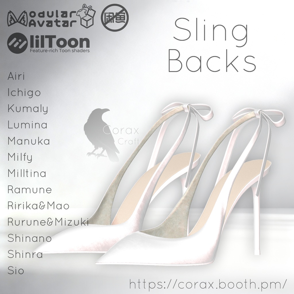 ⌜⌜⌜Sling Backs⌟⌟⌟↓⌜⌜⌜16アバター対応⌟⌟⌟ image