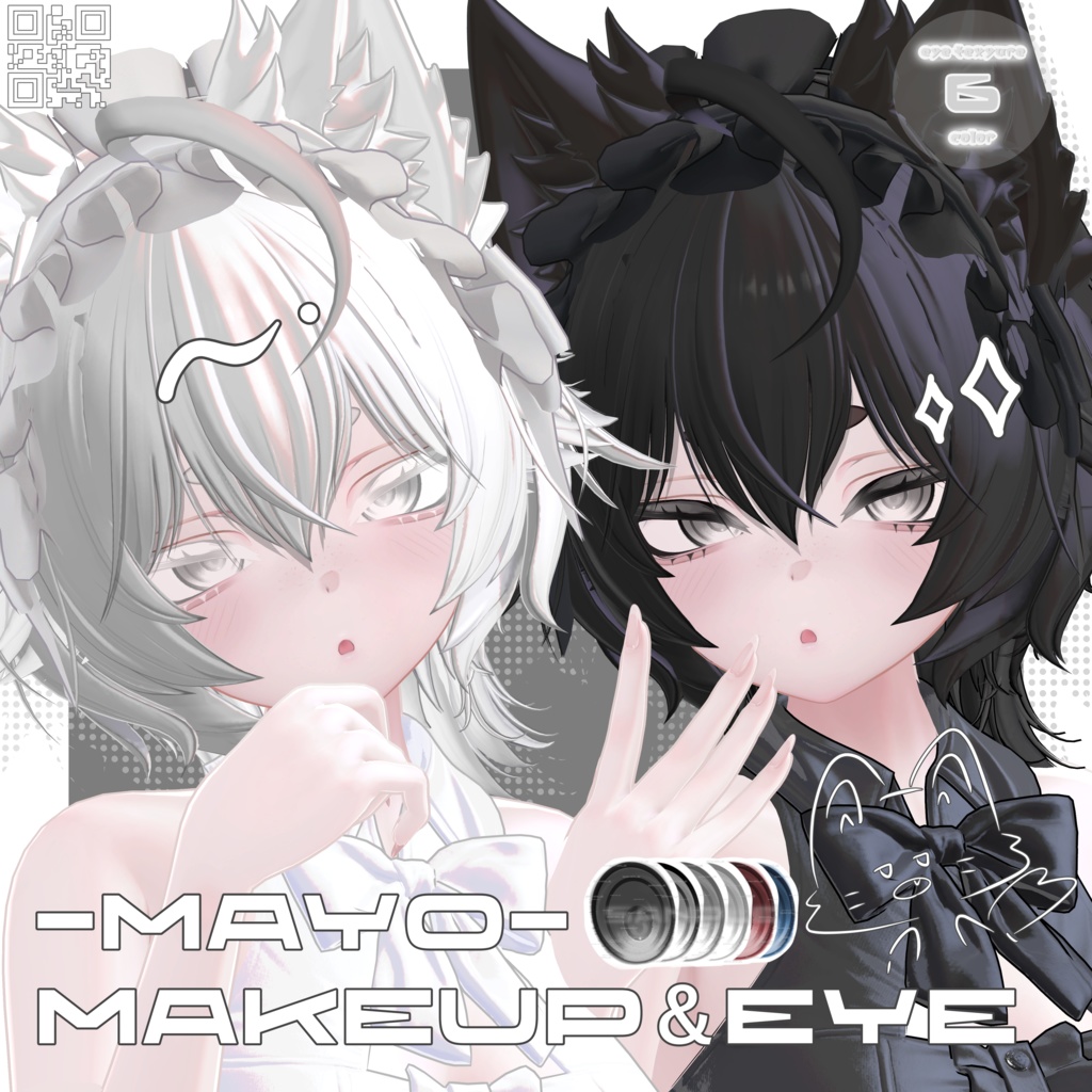 【まよ/MAYO】狼Makeup＆EyeTexture image