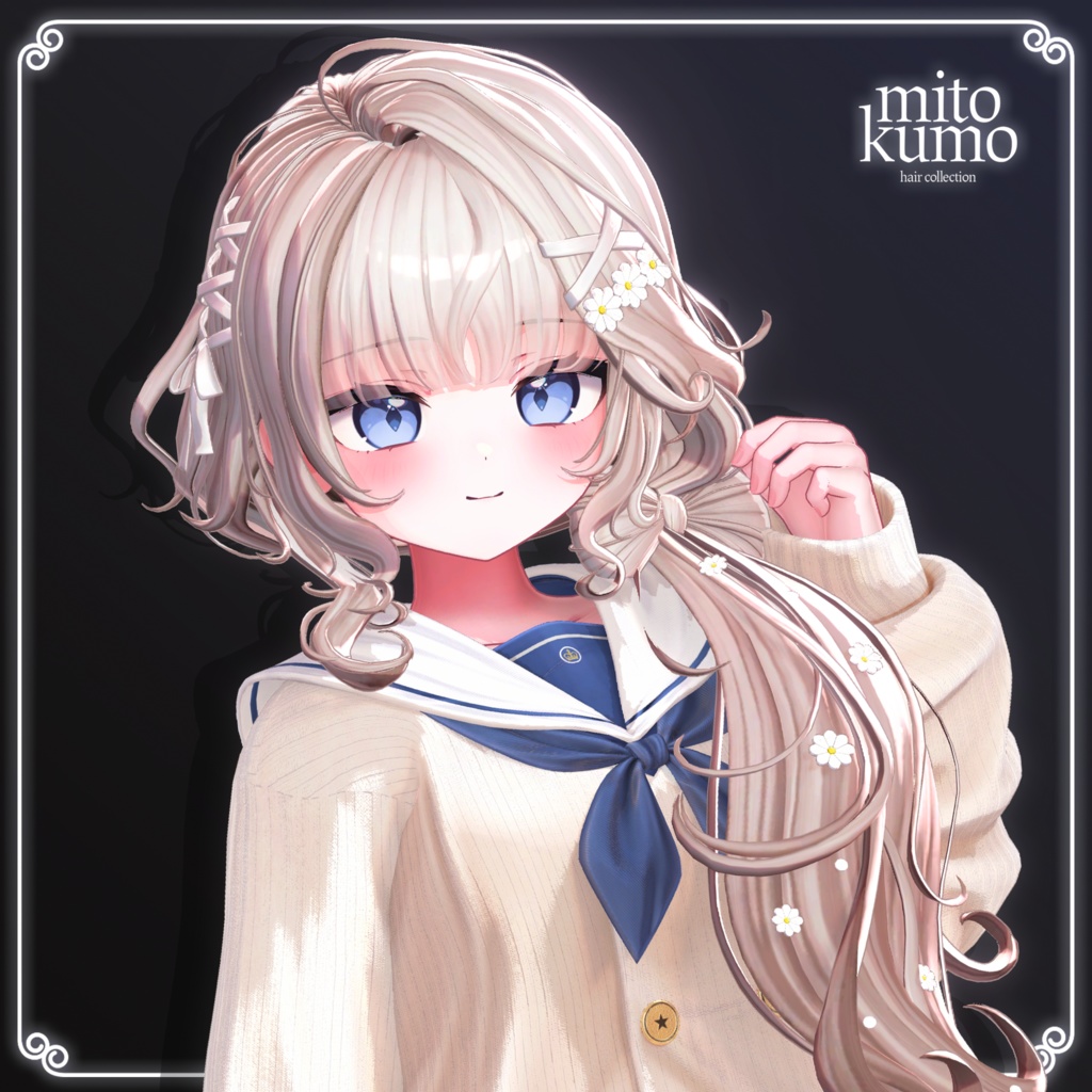 🔴On Sale 🎀【VRC Hair】 ◈Daisy Ribbon Hair◈ image