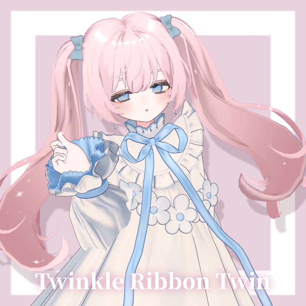 【Fyuett / Kipfel】星が流れるTwinkle Ribbon Twin🫧【VRChat向けヘア】#DohyaDream image