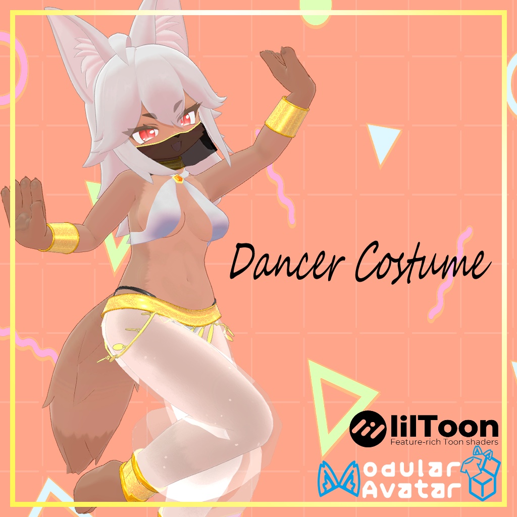 dancer costume【酒井シホ対応】 image