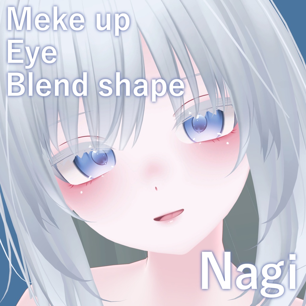 【凪】Meke up/Eye/Blend shape image